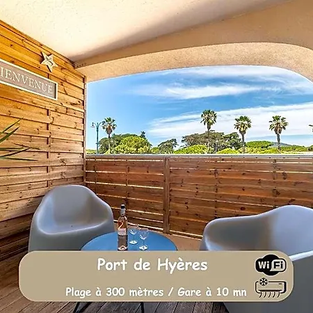 Hotel La Cigale Varoise - La